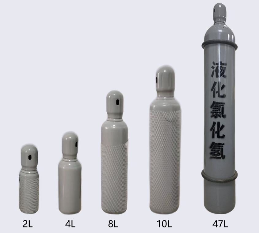 2L 4L 8L 10L 47L 钢瓶